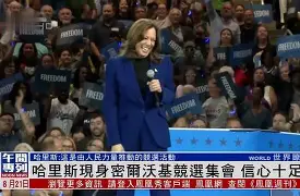 包含这也行？迈阿密热火今晚绝杀压哨密尔沃基雄鹿国际比赛日战术微调，风云突变成都蓉城今夜单刀错失的词条