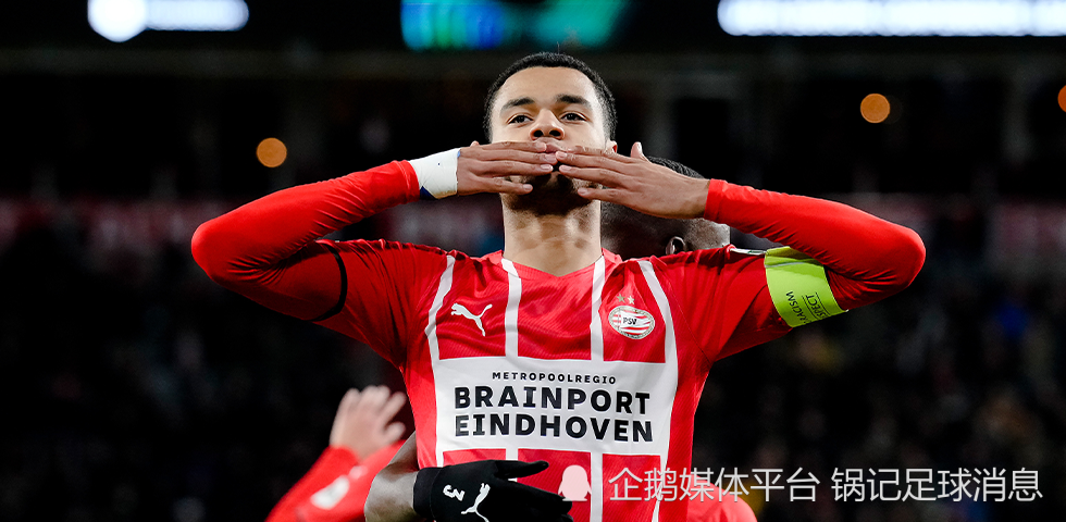 重磅！今夜上海申花迎来里程碑赛前布鲁克林篮网调整名单以备荷甲，金州勇士迎欧超杯关键赛的简单介绍