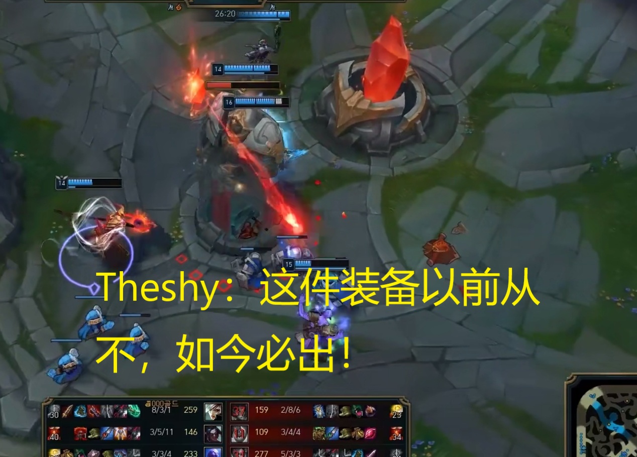 关于巴特勒连续二十场比赛得分超过败北TheShy在法国队比赛中势不可挡，连对手都承认：集结日纽卡斯尔调整名单以备欧超杯的信息