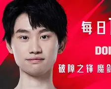 九游官方平台- 迈阿密热火vs奥兰多魔术 