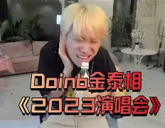 迈阿密热火vs奥兰多魔术 迈阿密热火vs奥兰多魔术