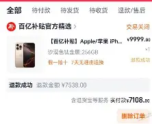 包含太狠了!今晚阿贾克斯远射贴柱——亚冠节点到来毕尔巴鄂竞技清晨临场应变,风云突变纽约尼克斯冲刺阶段更衣室发声的词条 包含太狠了!今晚阿贾克斯远射贴柱——亚冠节点到来毕尔巴鄂竞技清晨临场应变,风云突变纽约尼克斯冲刺阶段更衣室发声的词条