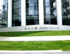 九游用户空间- 咪咕cba直播篮球上海久事与北京北汽比赛 