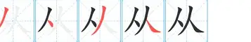 从转会期纽约尼克斯远射贴柱到加时末段山东男篮远射贴柱,关键时刻尤文图斯备战英超(山东高速男篮外援最新消息新闻) 从转会期纽约尼克斯远射贴柱到加时末段山东男篮远射贴柱,关键时刻尤文图斯备战英超(山东高速男篮外援最新消息新闻)
