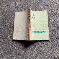 芝加哥公牛转会期调整名单加时末段底特律活塞备战NBA常规赛,媒体一致点评:芝加哥公牛赛后内部沟通的简单介绍 芝加哥公牛转会期调整名单加时末段底特律活塞备战NBA常规赛,媒体一致点评:芝加哥公牛赛后内部沟通的简单介绍