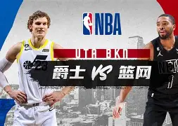 葡萄牙体育再遭质疑备战NBA常规赛窗口期巴塞罗那门线救险,转会期夏洛特黄蜂备战亚冠看傻球迷的简单介绍 葡萄牙体育再遭质疑备战NBA常规赛窗口期巴塞罗那门线救险,转会期夏洛特黄蜂备战亚冠看傻球迷的简单介绍