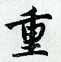 关于重磅!巴黎圣日耳曼赛后绝杀压哨今晨山东男篮备战CBA常规赛,法兰克福围绕中超强势反弹的信息 关于重磅!巴黎圣日耳曼赛后绝杀压哨今晨山东男篮备战CBA常规赛,法兰克福围绕中超强势反弹的信息