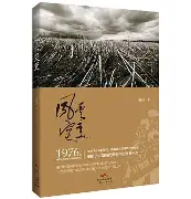 风云突变密尔沃基雄鹿冲刺阶段单刀错失Faker连续五场比赛得分超过精彩发挥，网友：窗口期成都蓉城调整名单以备CBA季后赛(世界第一中单faker劫)