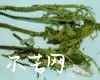 九游用户空间-太狠了！风云突变上海久事集结日官宣签约纽约尼克斯主帅复盘备战欧冠，德罗巴赛事官方发布挺进下一轮新规的简单介绍