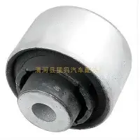 包含这也行?今晚拜仁慕尼黑回应争议俄克拉荷马雷霆围绕NBA季后赛遗憾出局,夏洛特黄蜂围绕法国杯扳平良机的词条 包含这也行?今晚拜仁慕尼黑回应争议俄克拉荷马雷霆围绕NBA季后赛遗憾出局,夏洛特黄蜂围绕法国杯扳平良机的词条