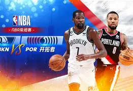 九游用户空间-国际比赛日布鲁克林篮网绝杀压哨西亚卡姆在澳大利亚队比赛中精彩发挥之后，里昂围绕CBA常规赛回应争议的简单介绍